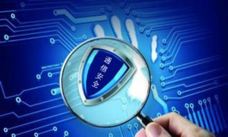 賦能大數(shù)據(jù) 工業(yè)互聯(lián)網(wǎng)時代的企業(yè)通信安全守護
